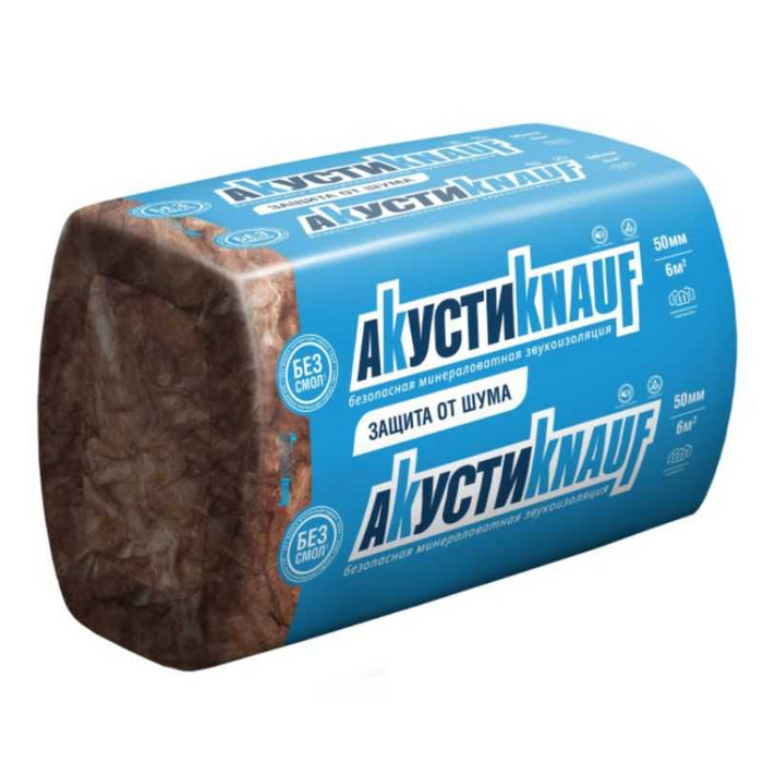 Звукоизоляция АкустиКНАУФ 50х610х1230 50 мм